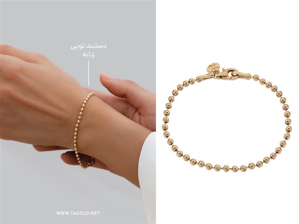 دستبند مناسب استایل رسمی